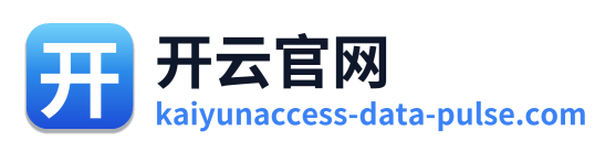 开云官网